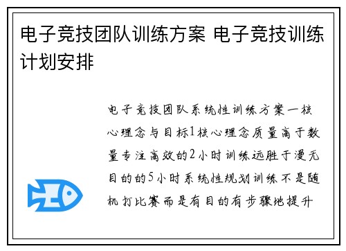 /news/128.html